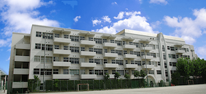 都立白鴎高校校舎